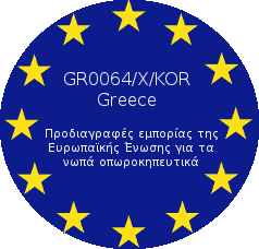 certificate-5